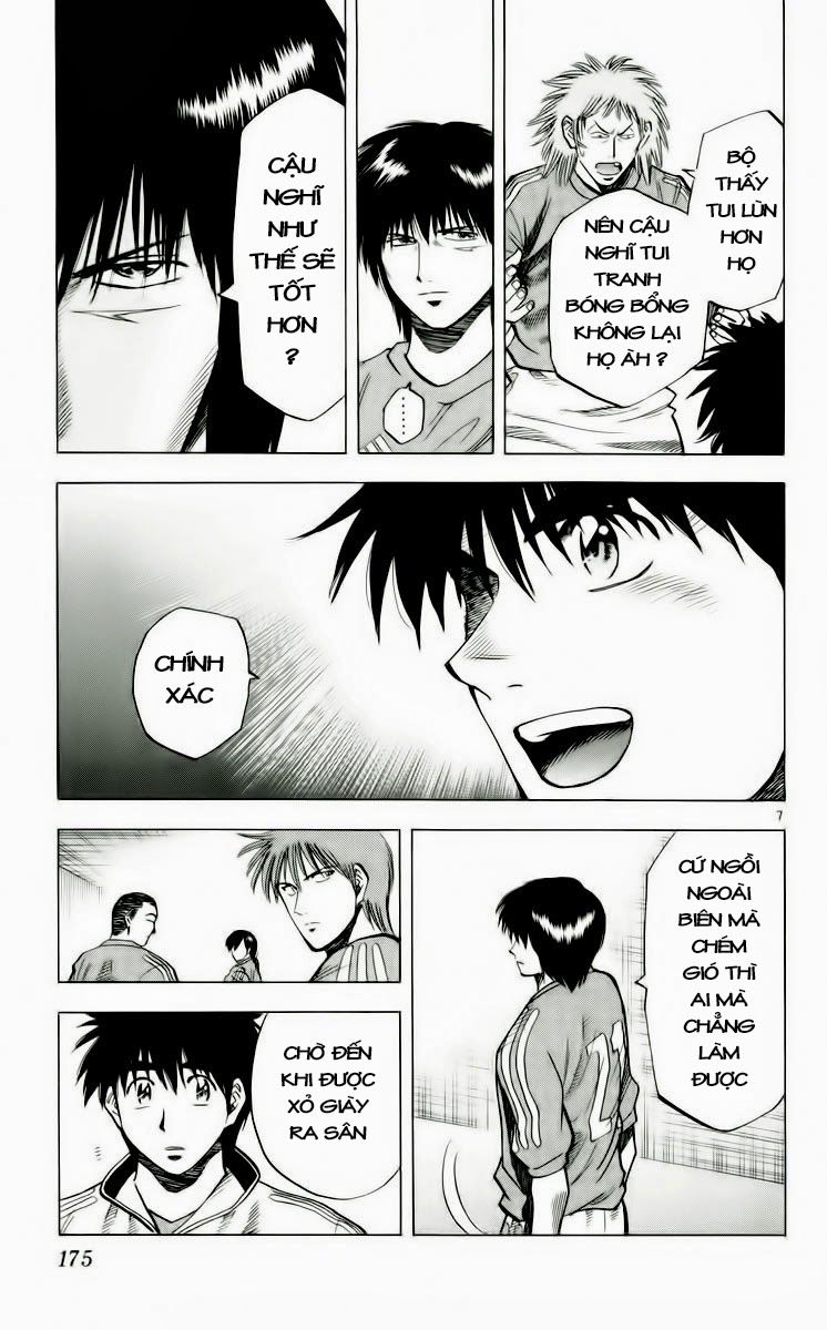 Chapter 186 - 11