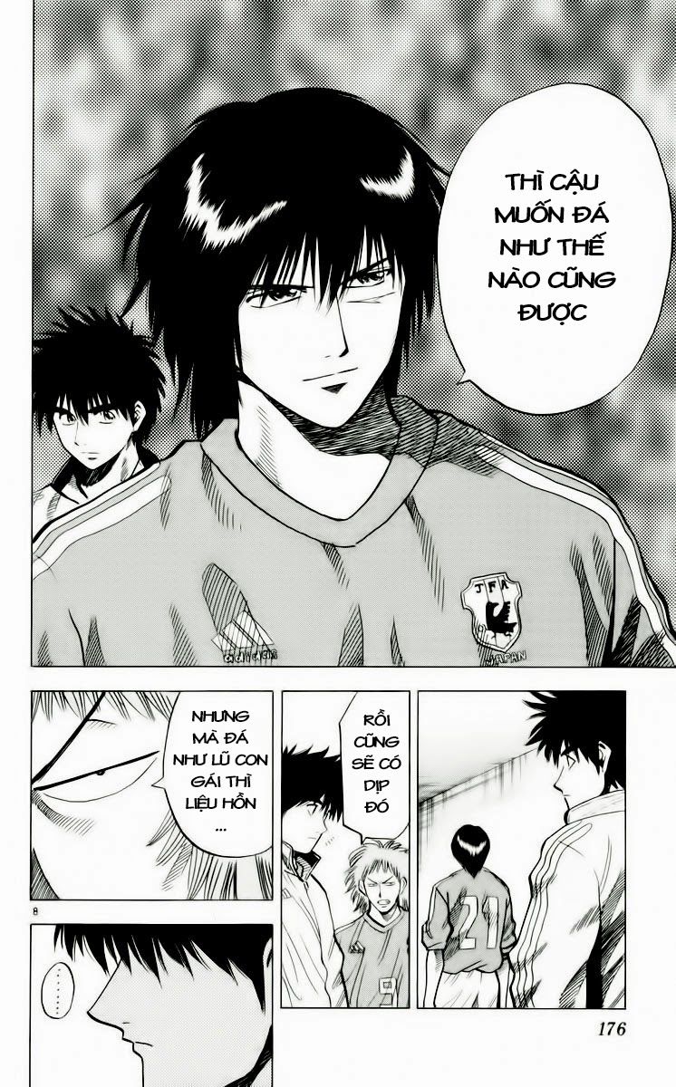 Chapter 186 - 12