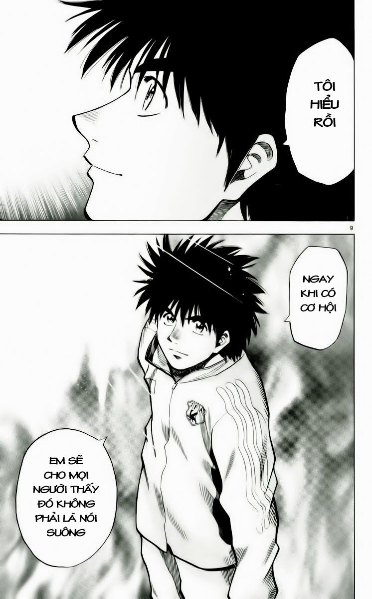 Chapter 186 - 13