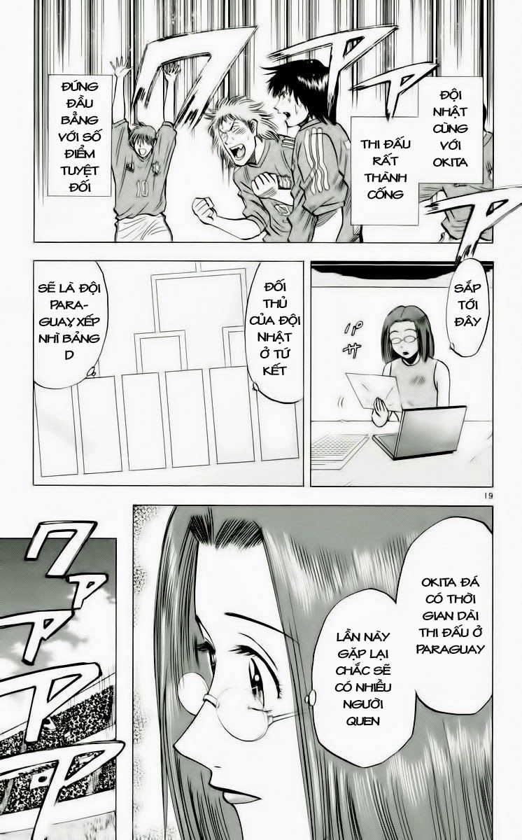Chapter 186 - 23