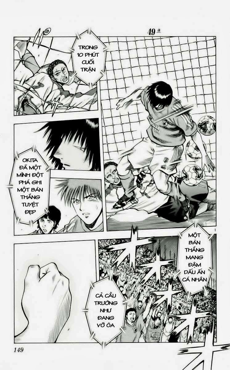 Chapter 185 - 5