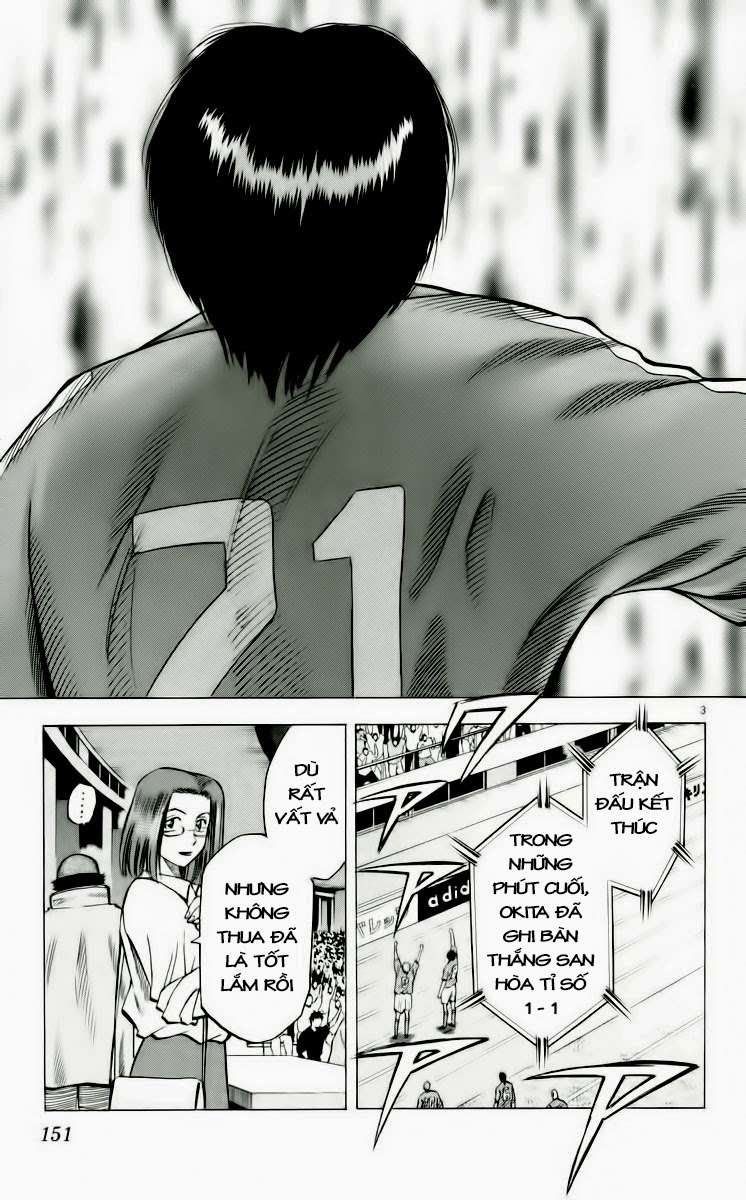 Chapter 185 - 7