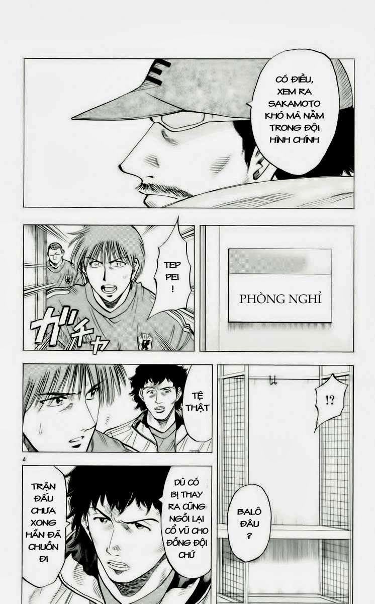 Chapter 185 - 8