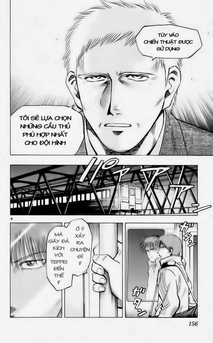 Chapter 185 - 12