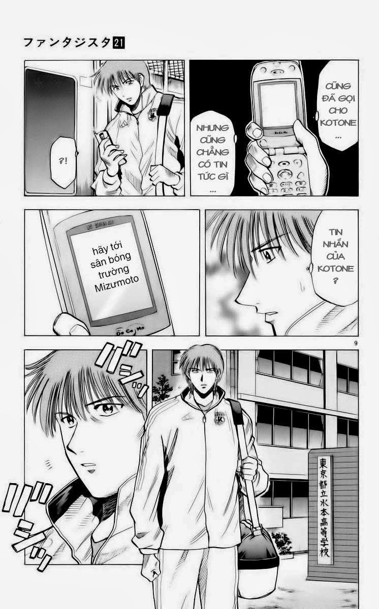 Chapter 185 - 13