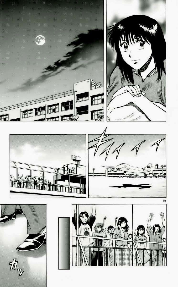 Chapter 185 - 23