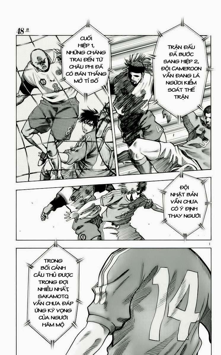 Chapter 184 - 5