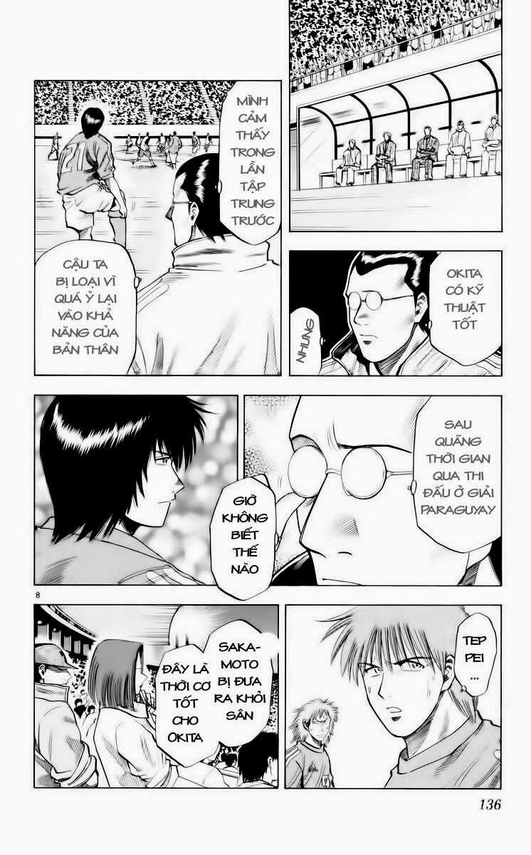Chapter 184 - 12