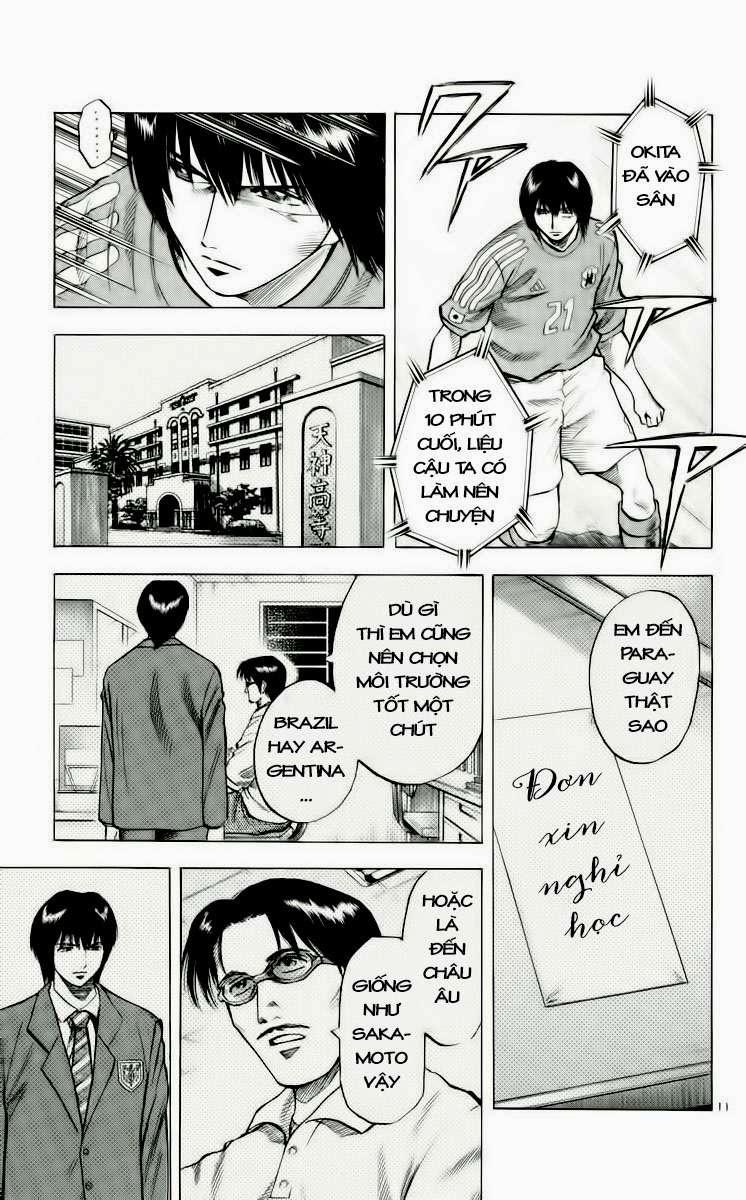 Chapter 184 - 15