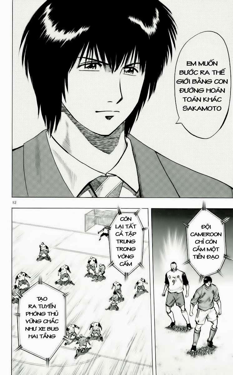Chapter 184 - 16