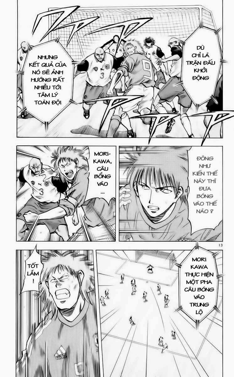 Chapter 184 - 17