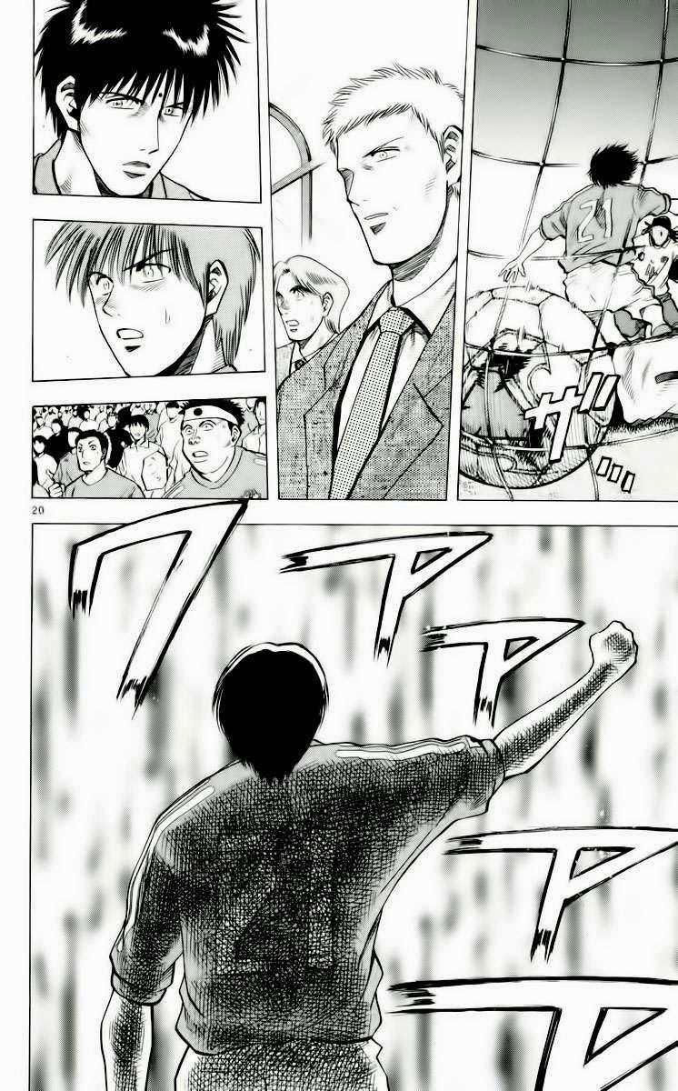 Chapter 184 - 24