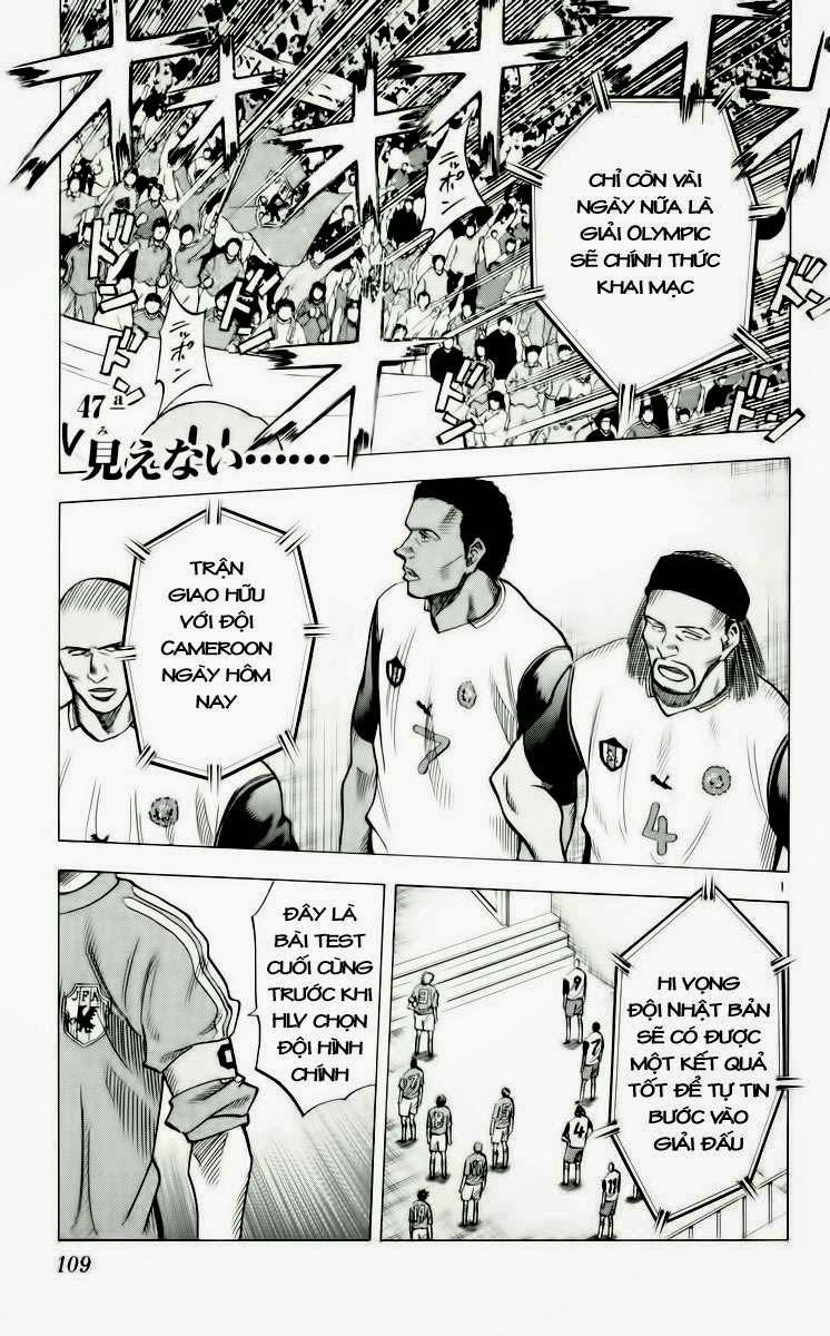 Chapter 183 - 5