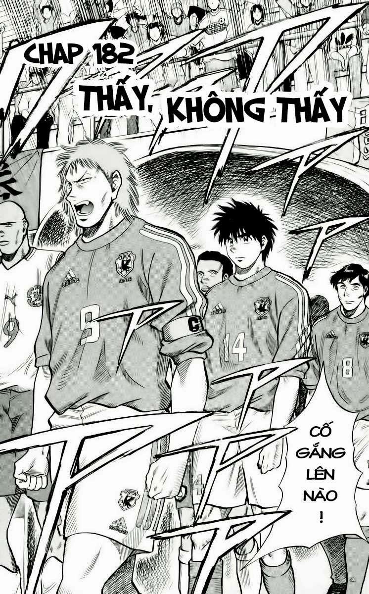 Chapter 183 - 6