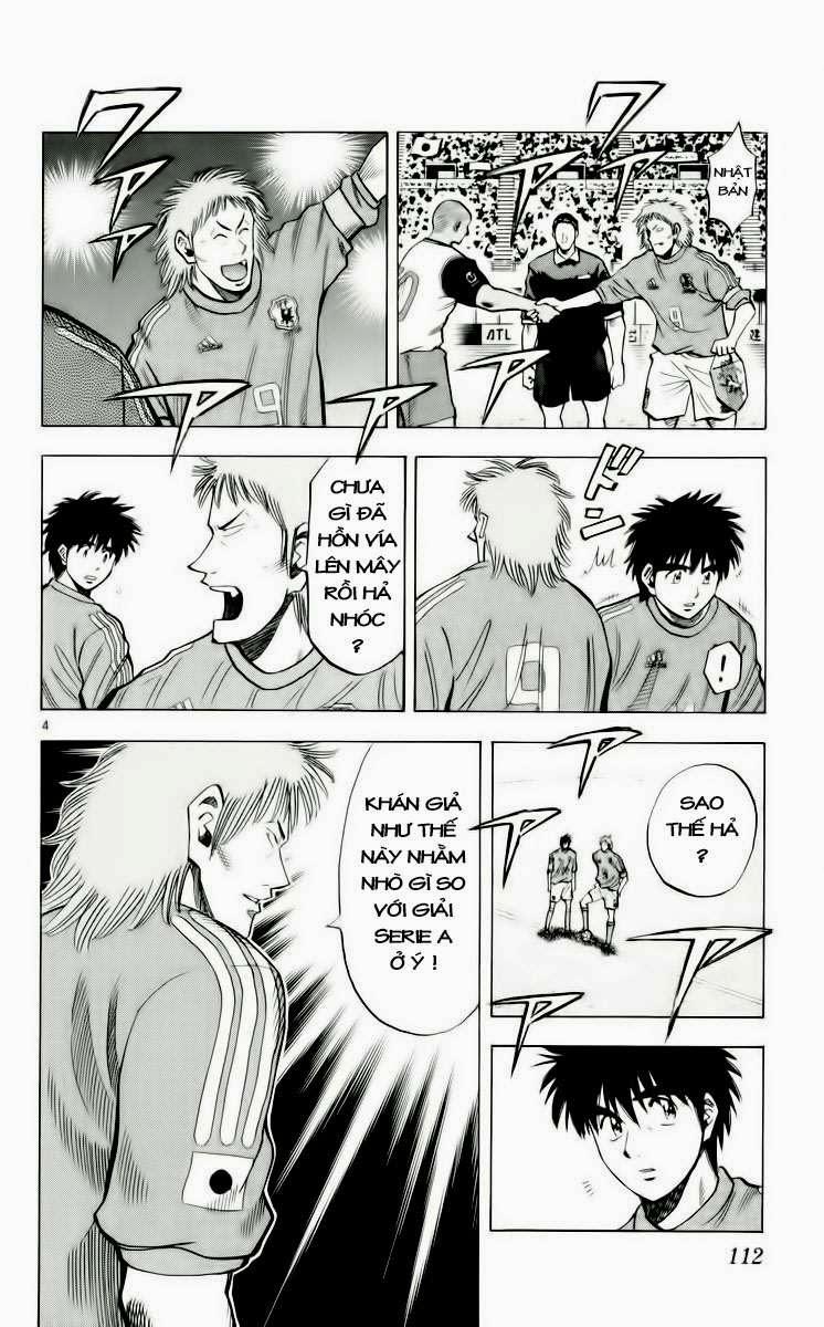 Chapter 183 - 8