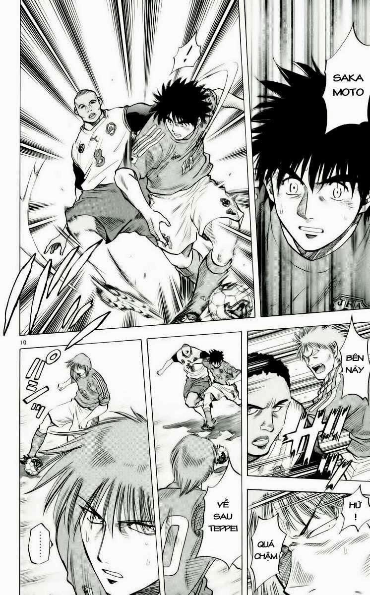 Chapter 183 - 14