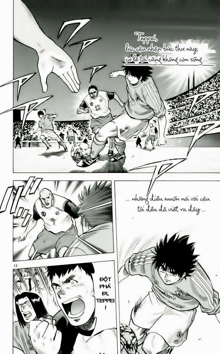 Chapter 183 - 16