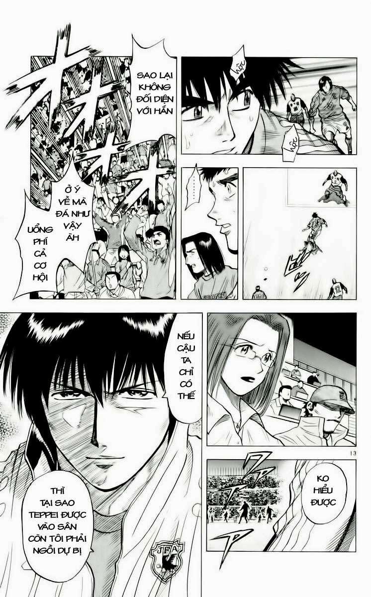Chapter 183 - 17