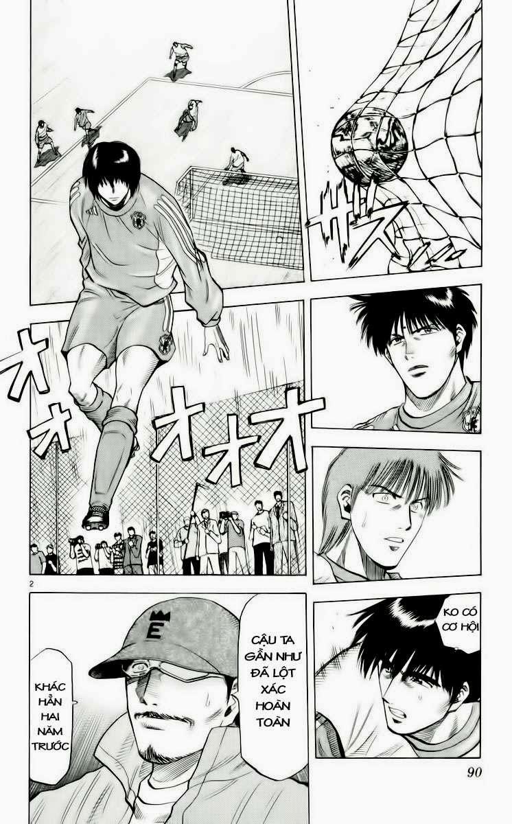 Chapter 182 - 6
