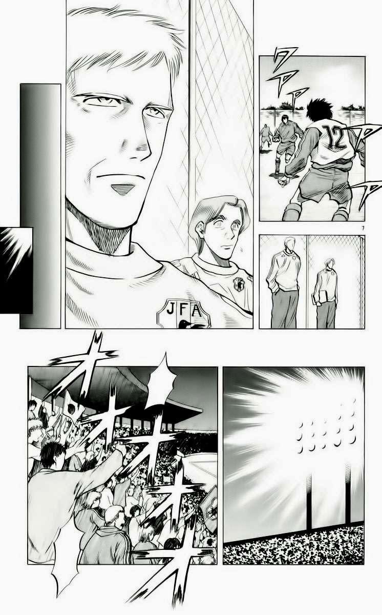 Chapter 182 - 11