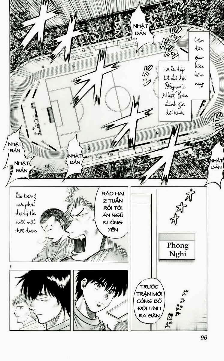 Chapter 182 - 12