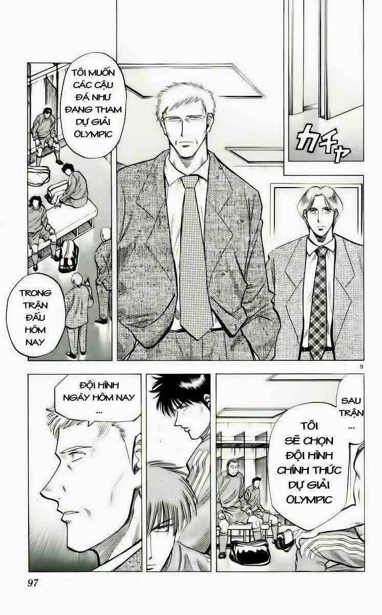 Chapter 182 - 13