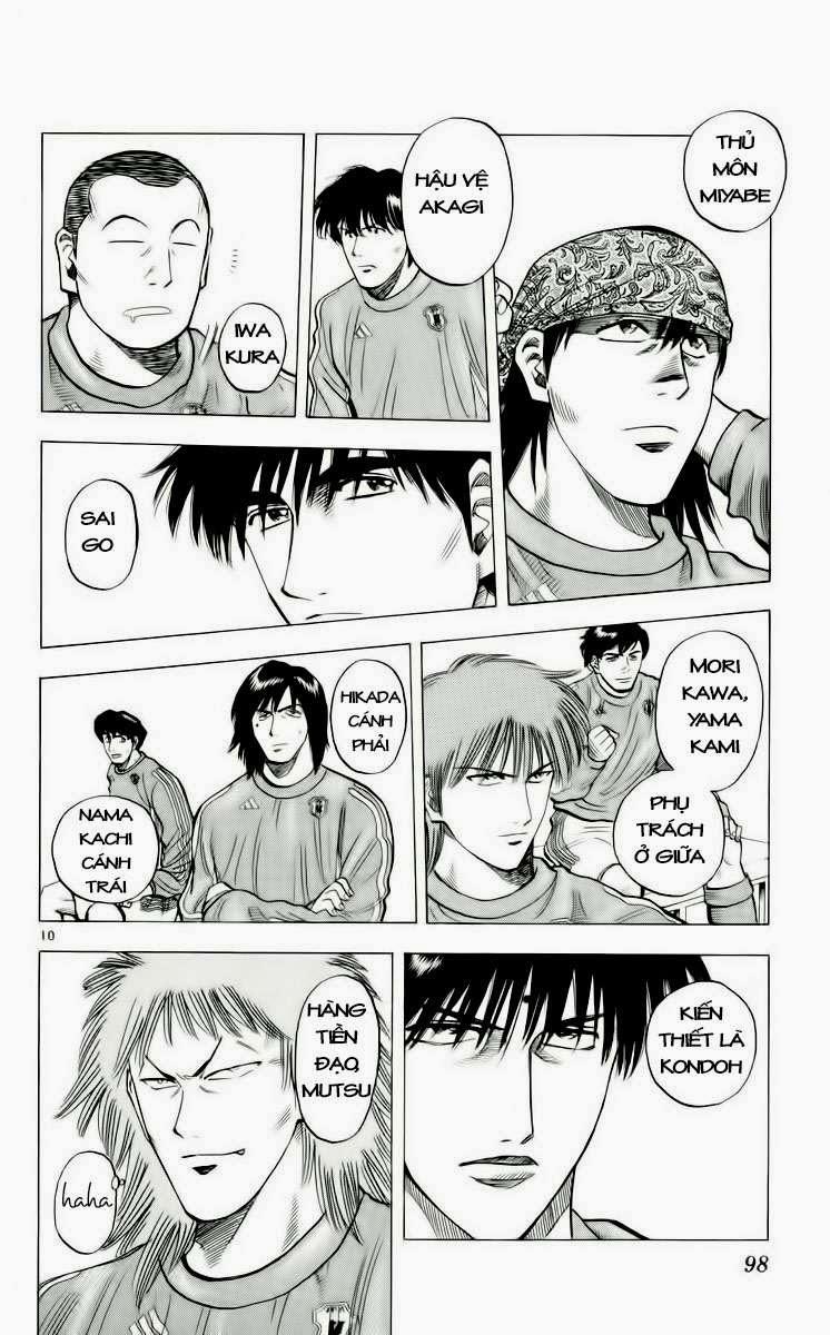 Chapter 182 - 14
