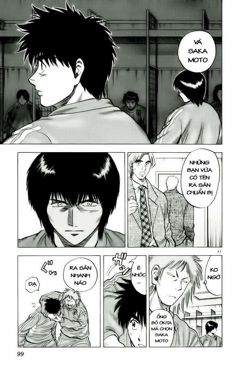 Chapter 182 - 15