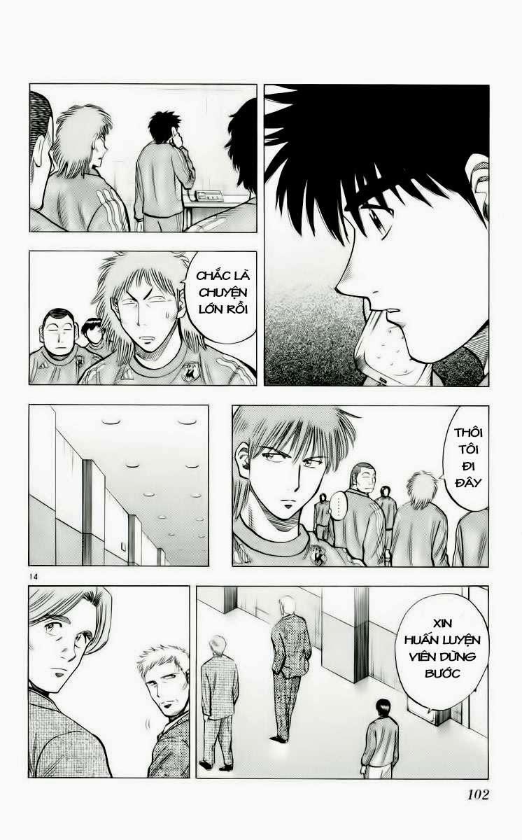 Chapter 182 - 18