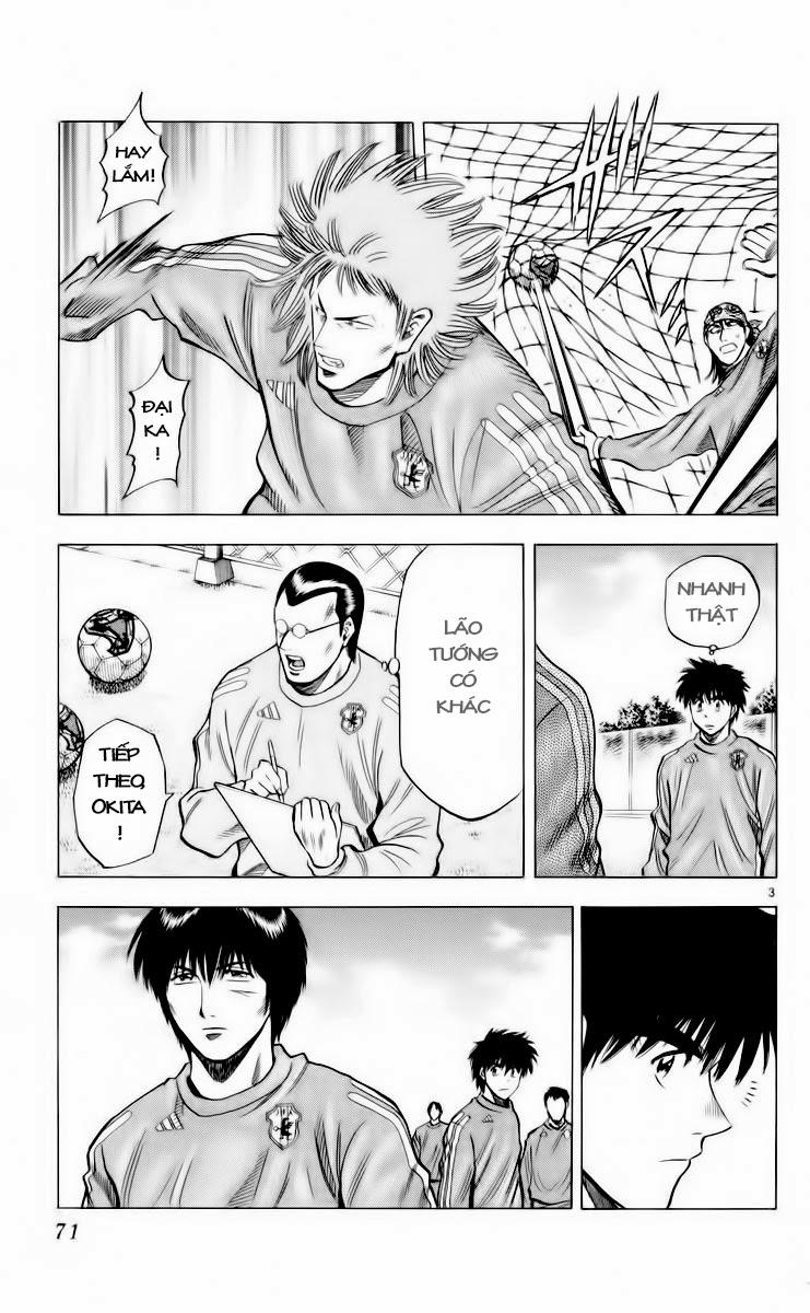 Chapter 181 - 7