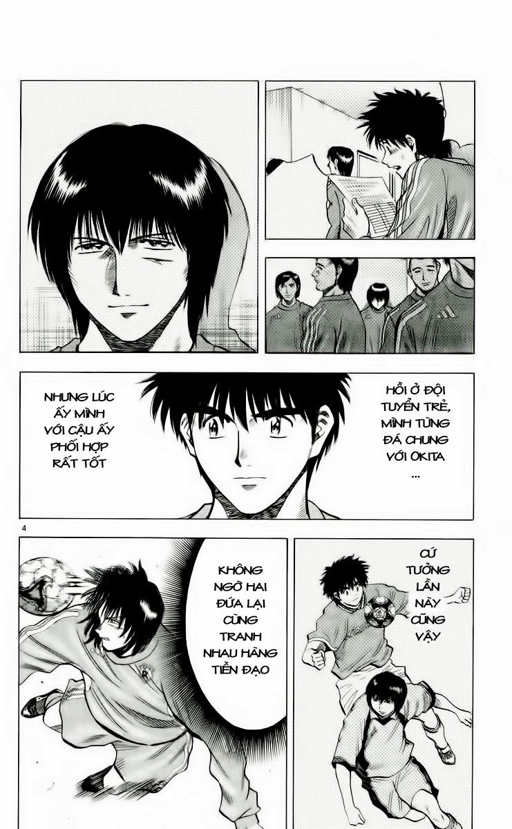 Chapter 181 - 8