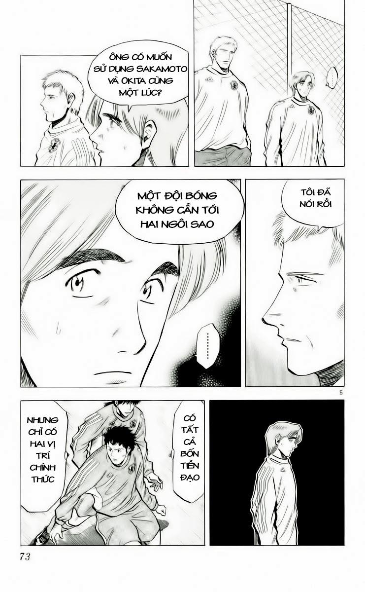 Chapter 181 - 9