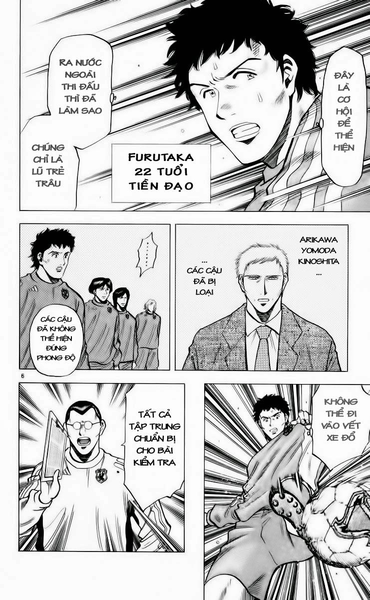 Chapter 181 - 10