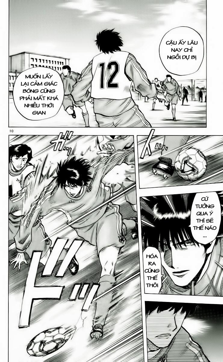 Chapter 181 - 14