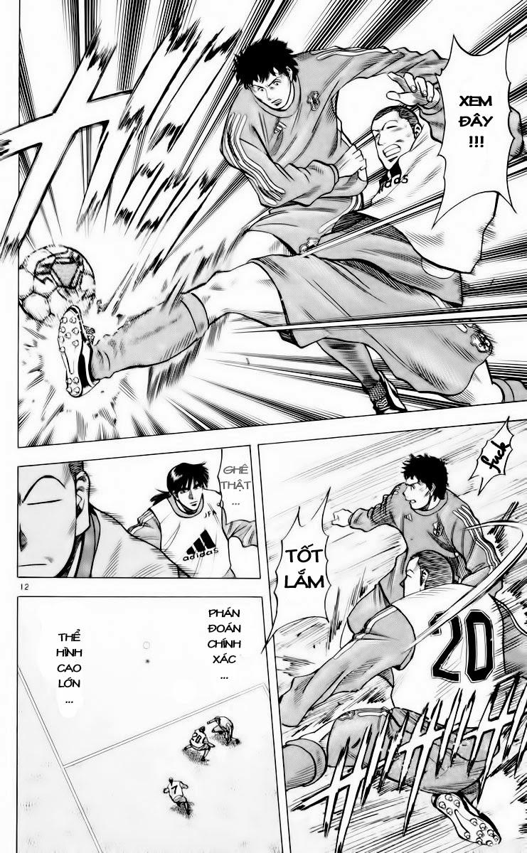 Chapter 181 - 16