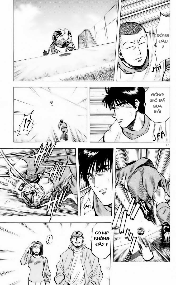 Chapter 181 - 17