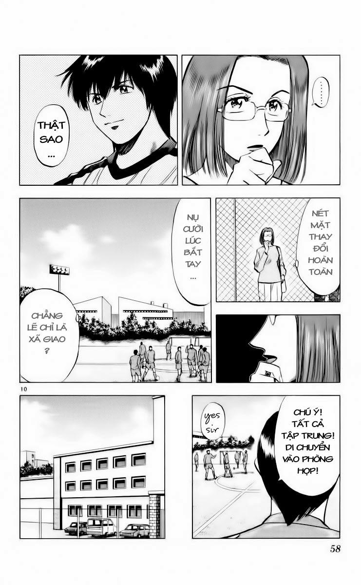 Chapter 180 - 14