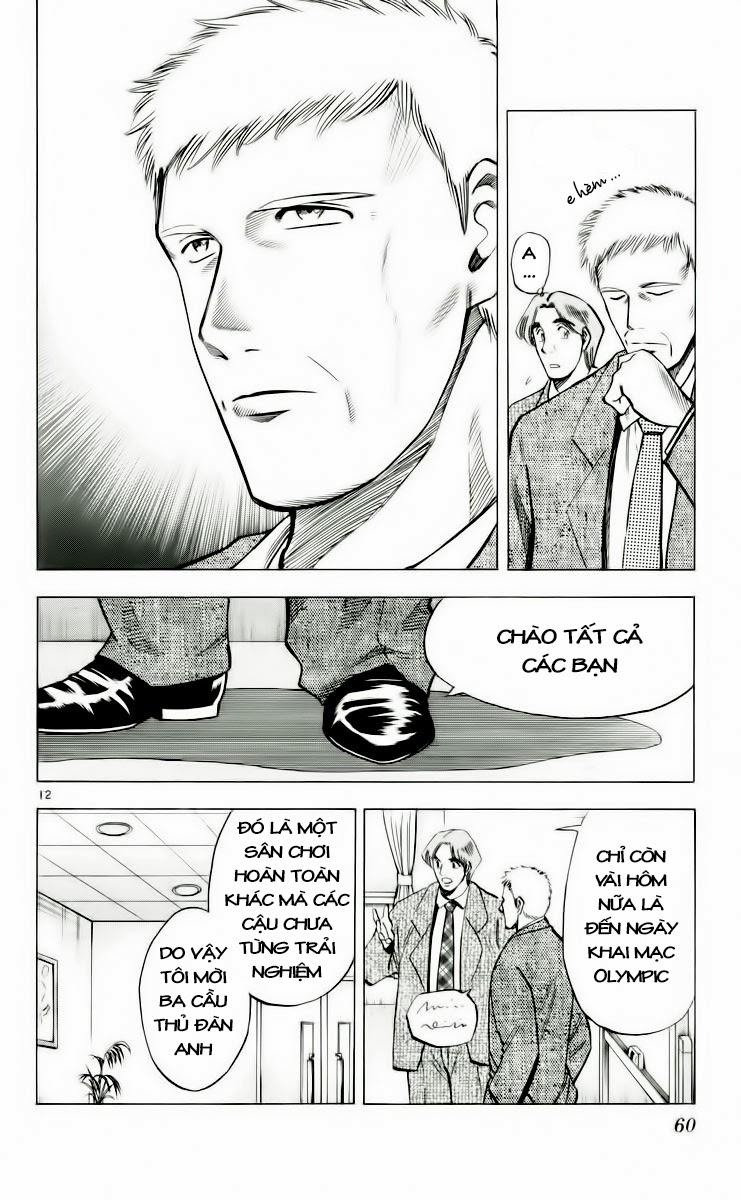 Chapter 180 - 16
