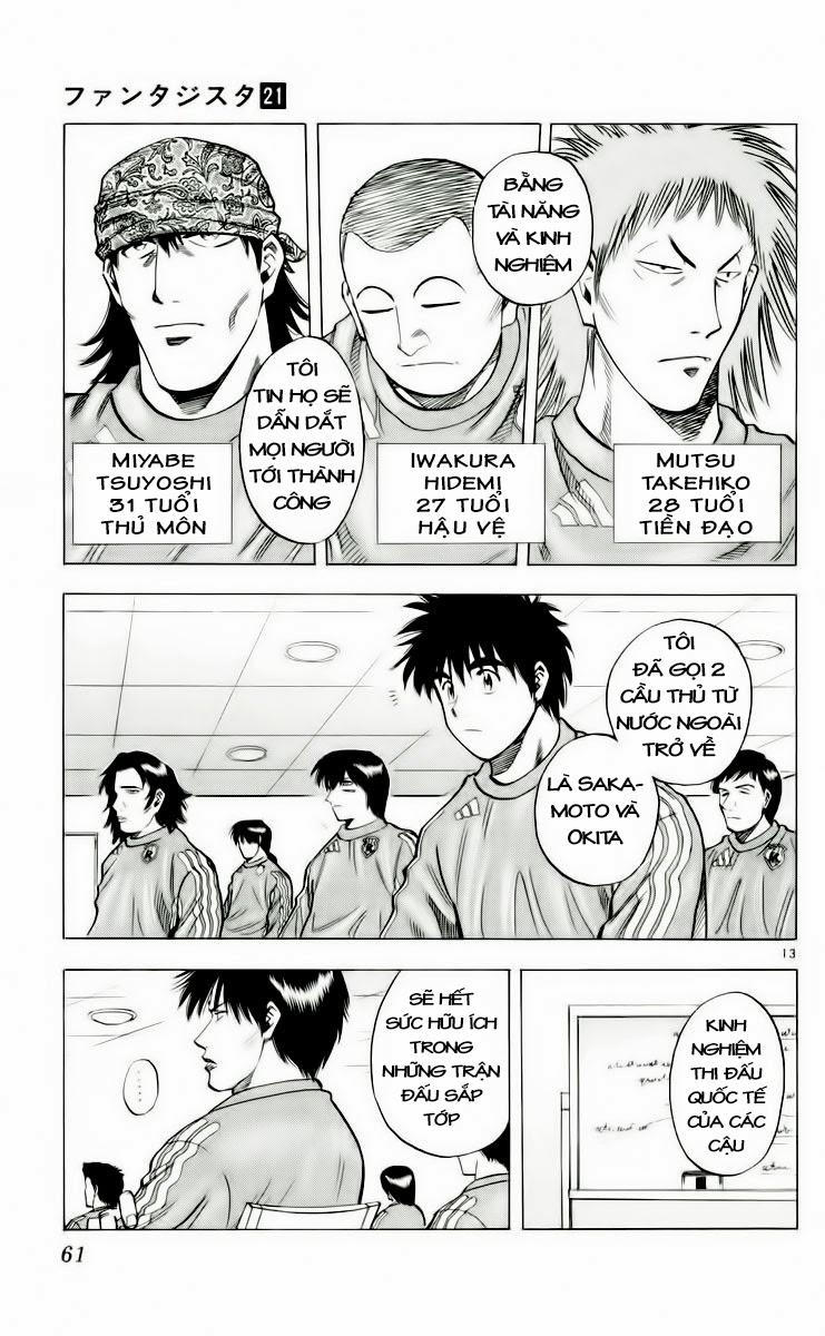 Chapter 180 - 17