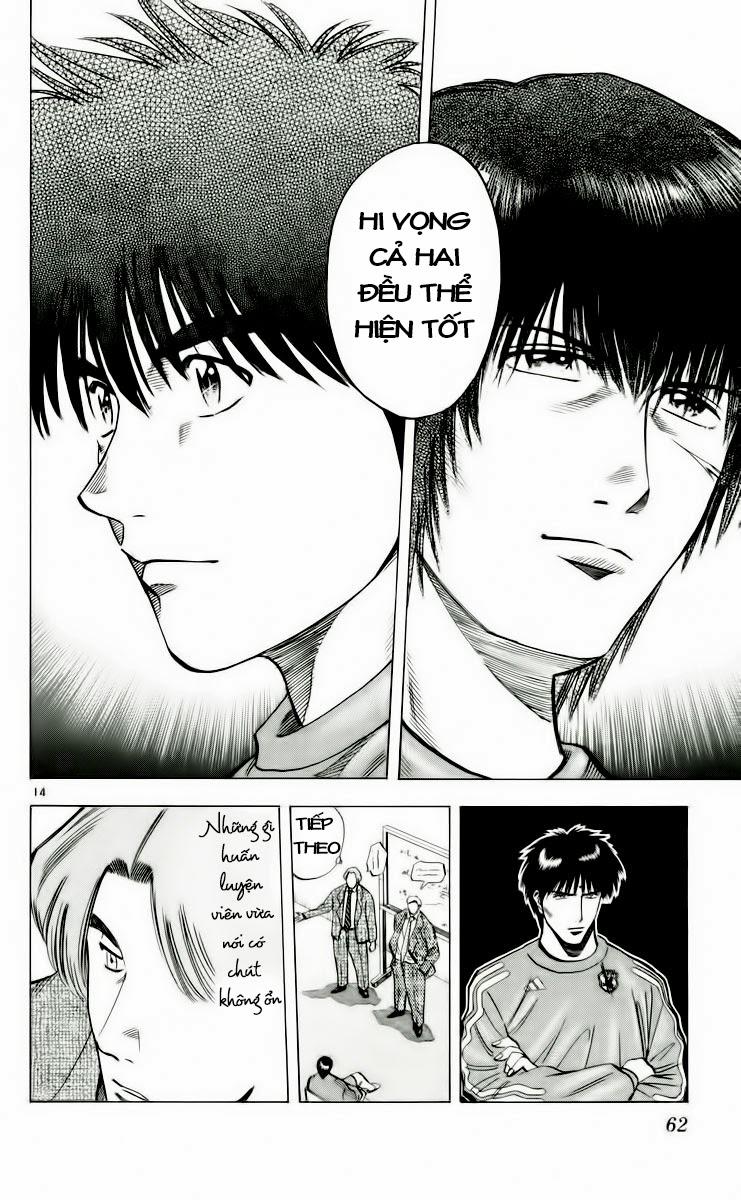 Chapter 180 - 18