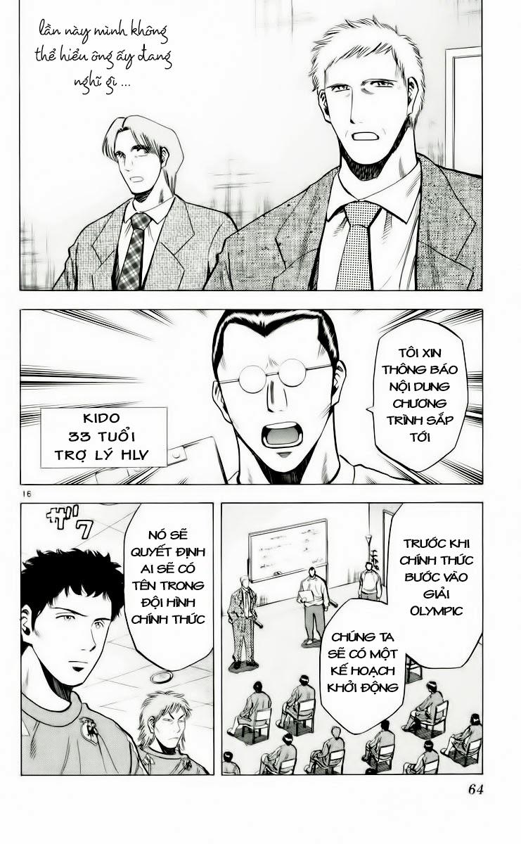 Chapter 180 - 20