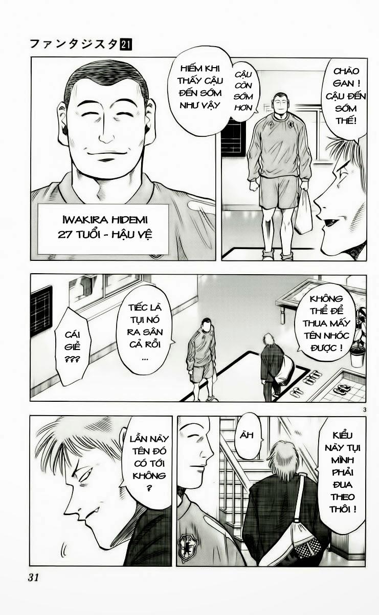Chapter 179 - 7