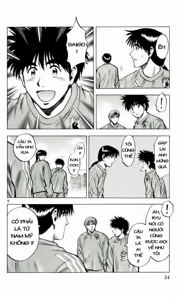 Chapter 179 - 10