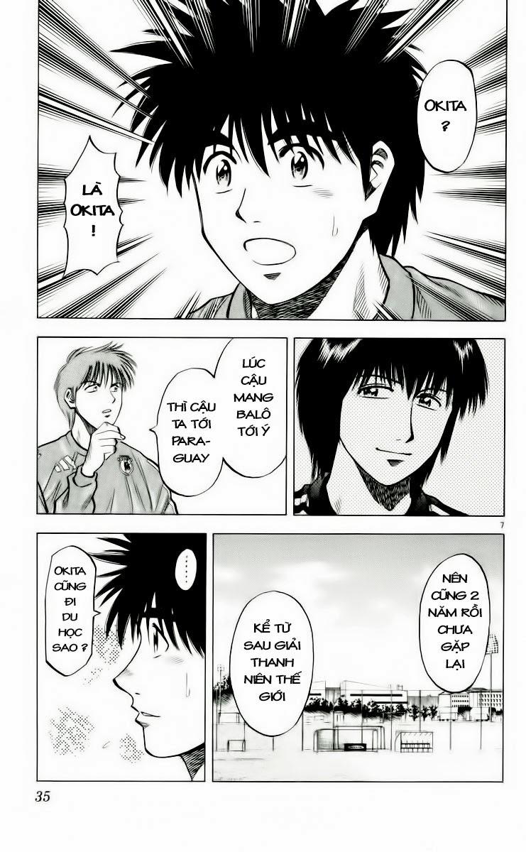 Chapter 179 - 11