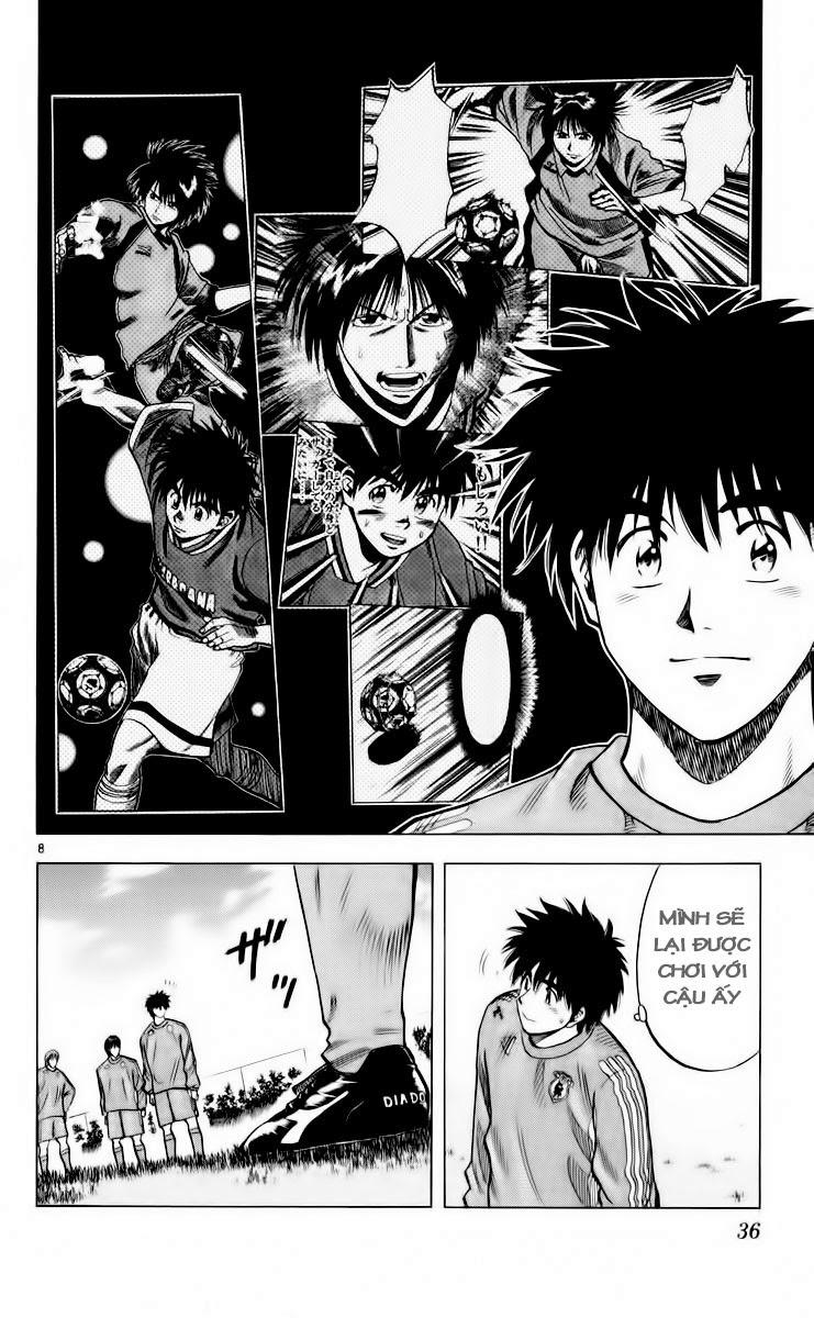 Chapter 179 - 12