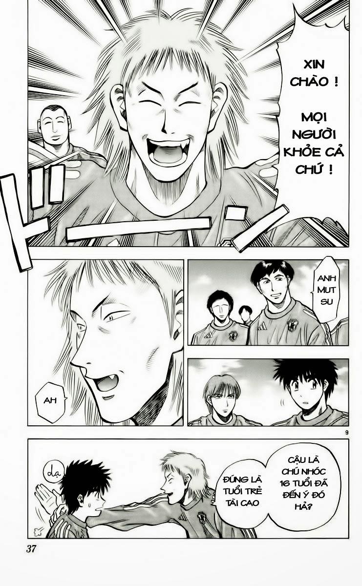 Chapter 179 - 13