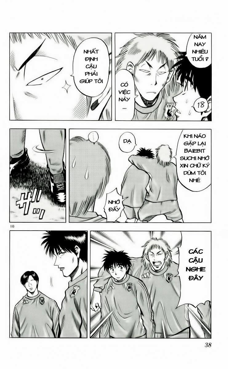 Chapter 179 - 14