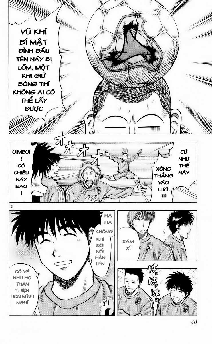 Chapter 179 - 16