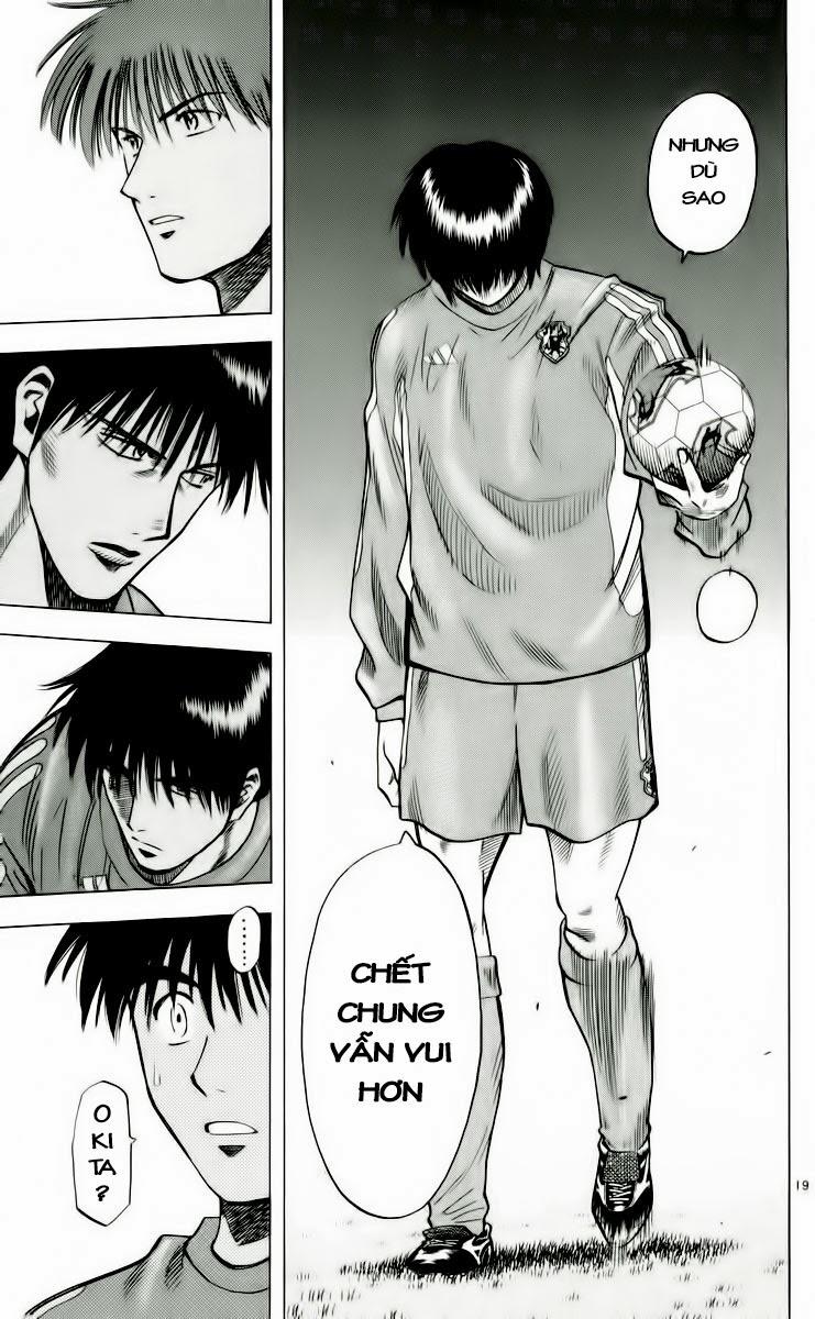 Chapter 179 - 23