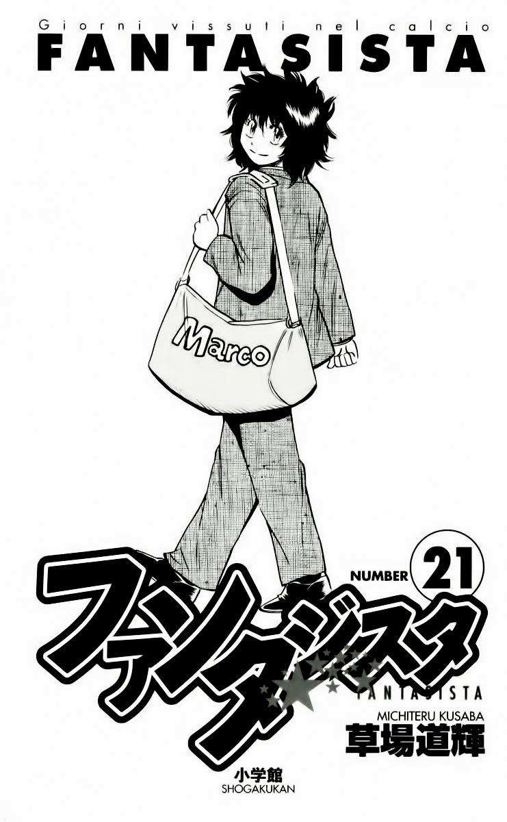 Chapter 178 - 8
